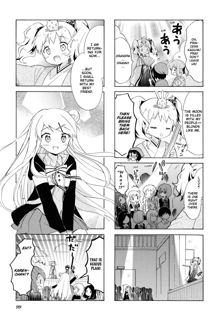 Read Kiniro Mosaic chapter 129 image 4 on Lezhin