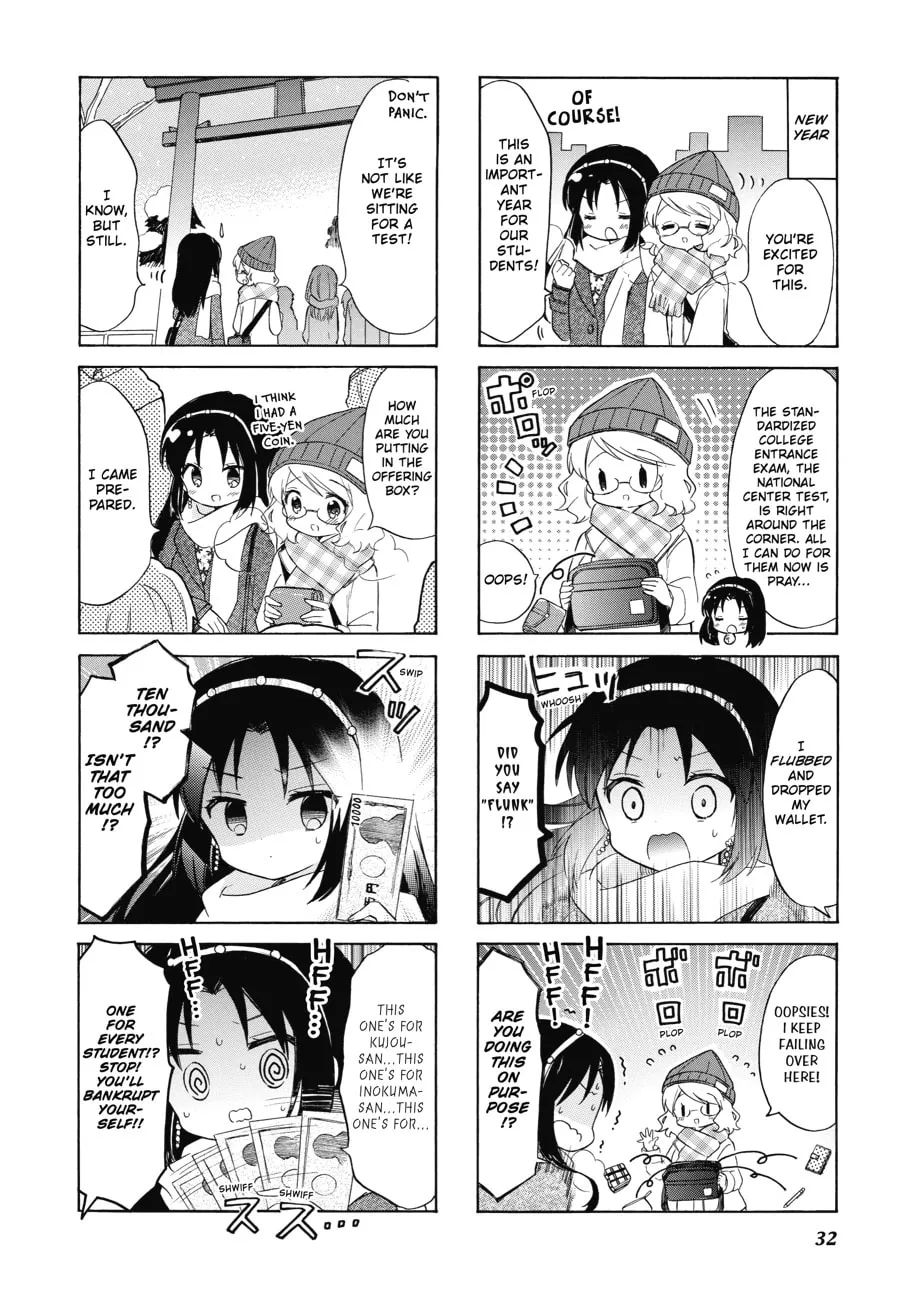 Read Kiniro Mosaic chapter 134 image 1 on Lezhin