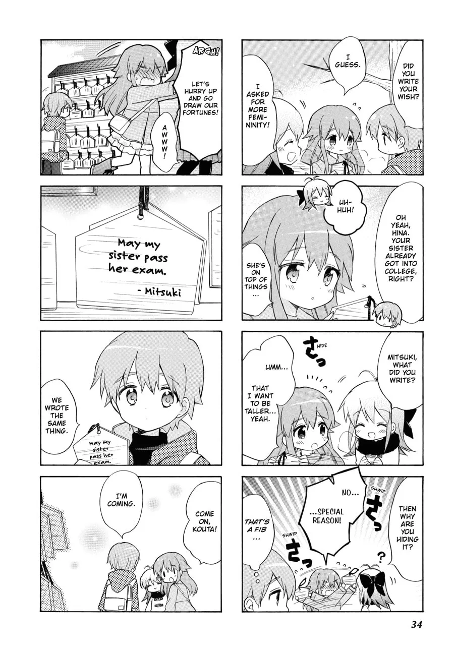 Read Kiniro Mosaic chapter 134 image 3 on Lezhin