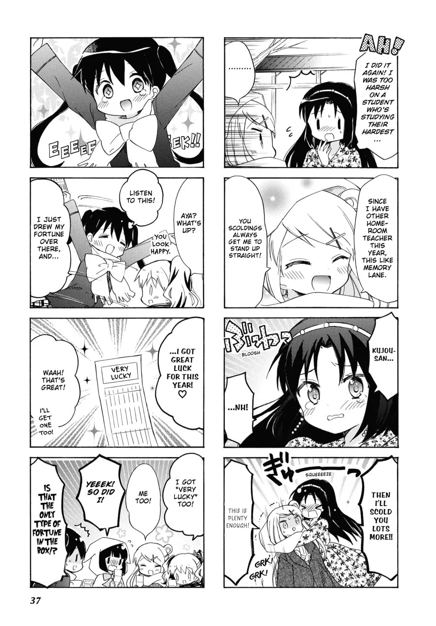 Read Kiniro Mosaic chapter 134 image 6 on Lezhin