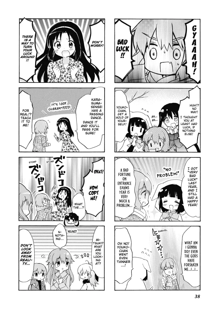 Read Kiniro Mosaic chapter 134 image 7 on Lezhin