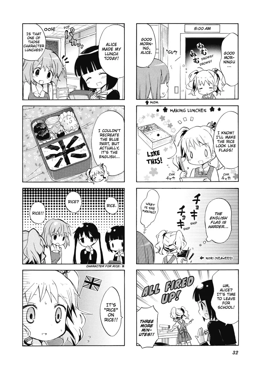 Read Kiniro Mosaic chapter 18 image 7 on Lezhin