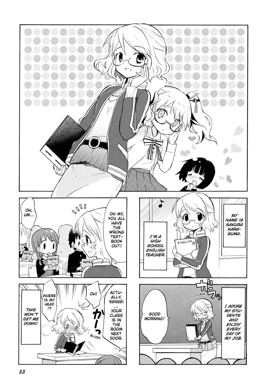 Read Kiniro Mosaic chapter 19 image 0 on Lezhin