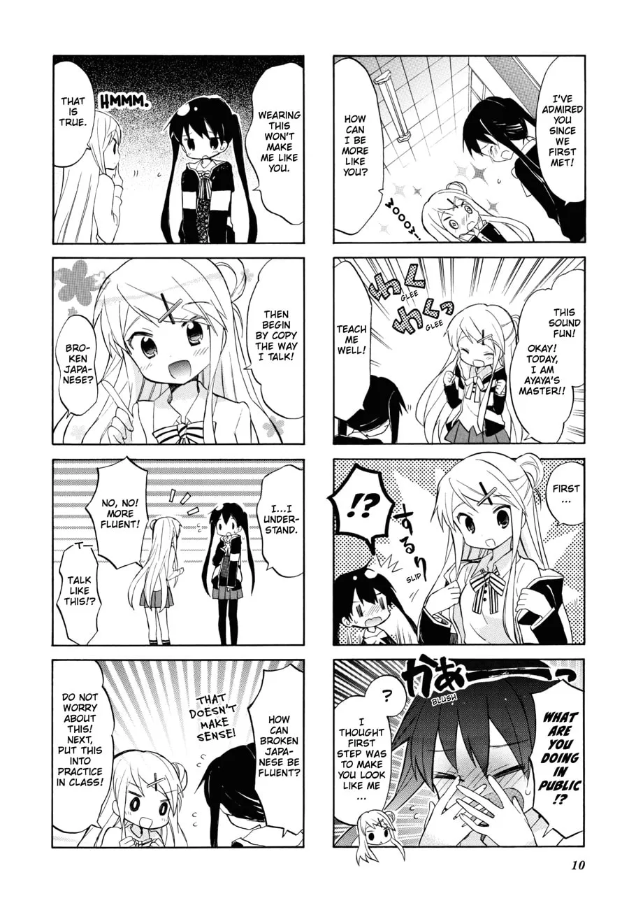 Read Kiniro Mosaic chapter 30 image 1 on Lezhin