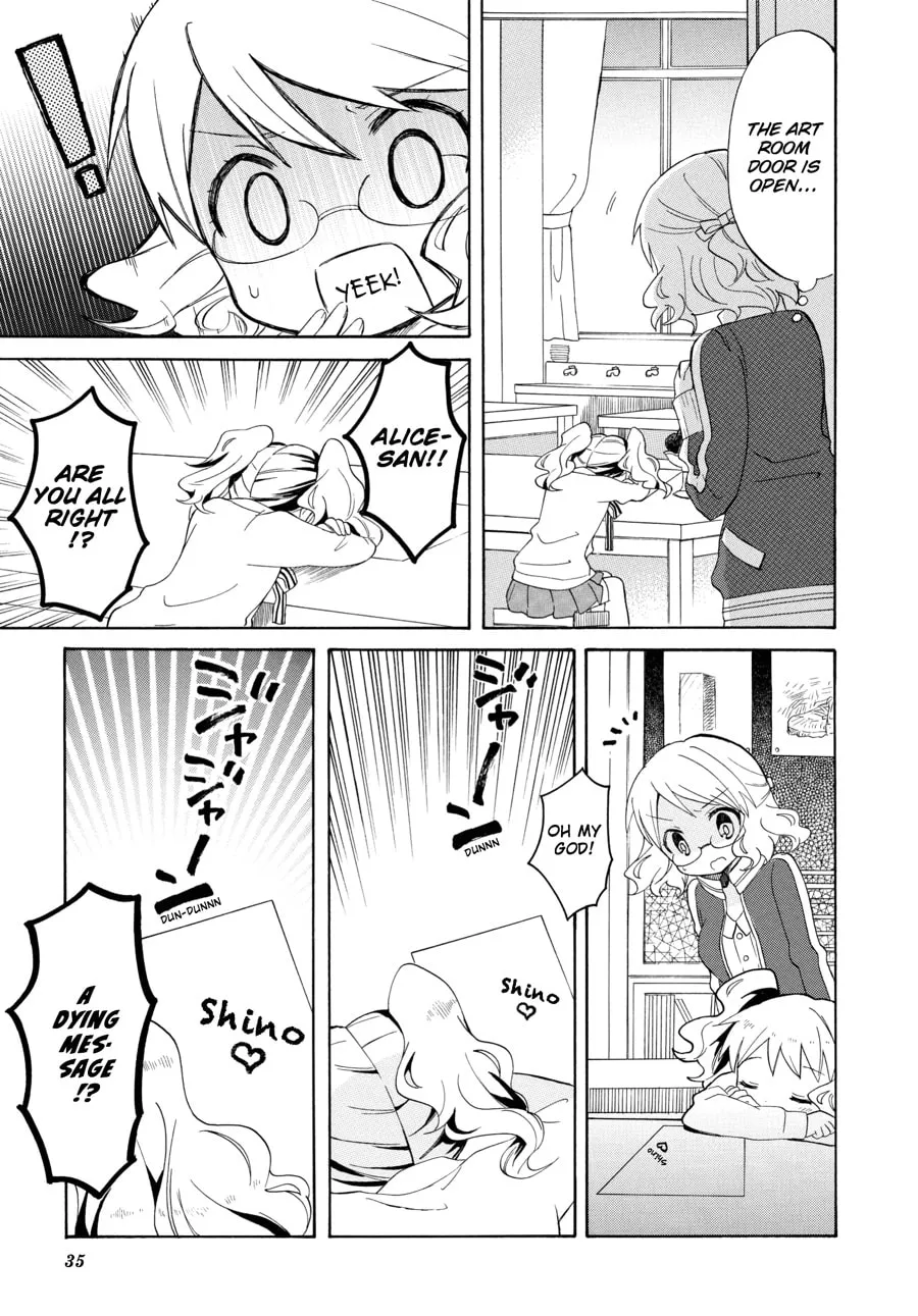 Read Kiniro Mosaic chapter 32 image 10 on Lezhin