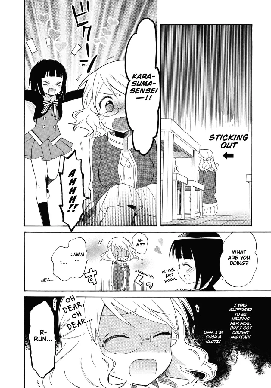 Read Kiniro Mosaic chapter 32 image 13 on Lezhin