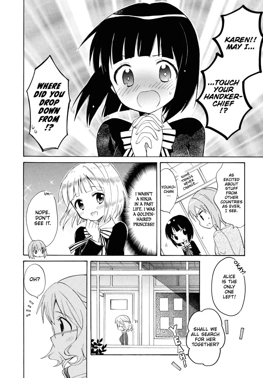 Read Kiniro Mosaic chapter 32 image 9 on Lezhin