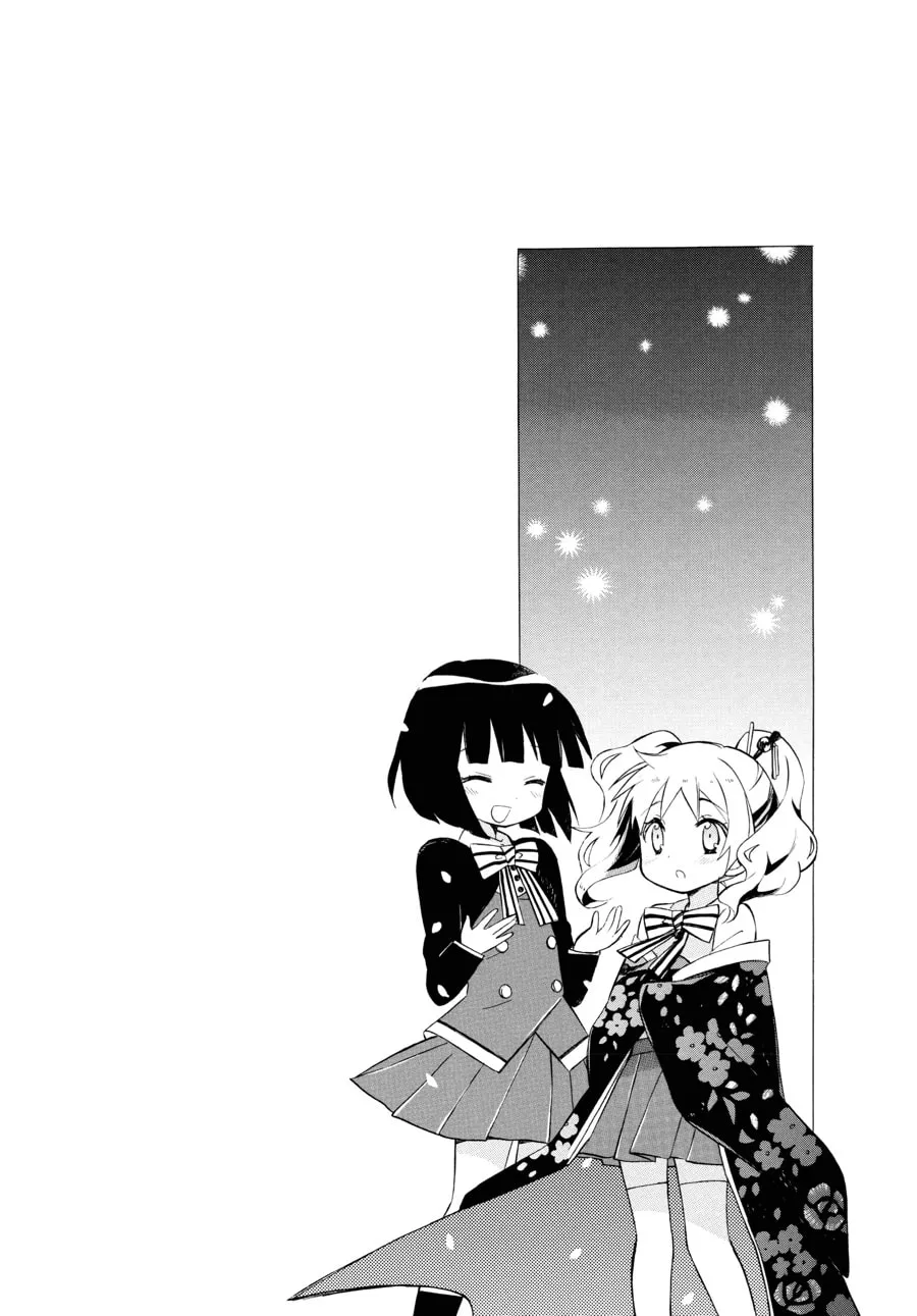 Read Kiniro Mosaic chapter 4 image 9 on Lezhin