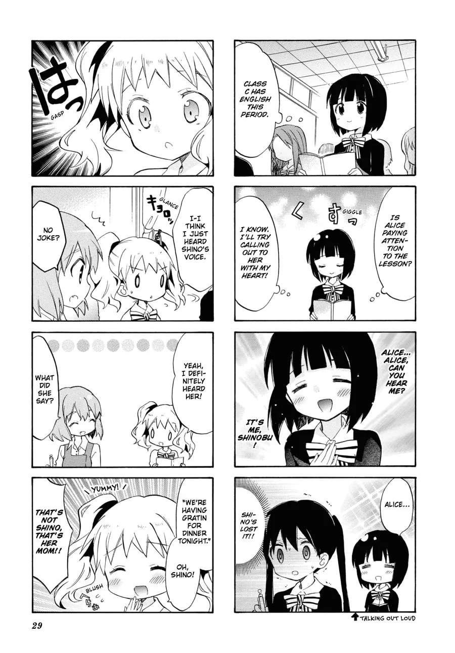Read Kiniro Mosaic chapter 44 image 6 on Lezhin