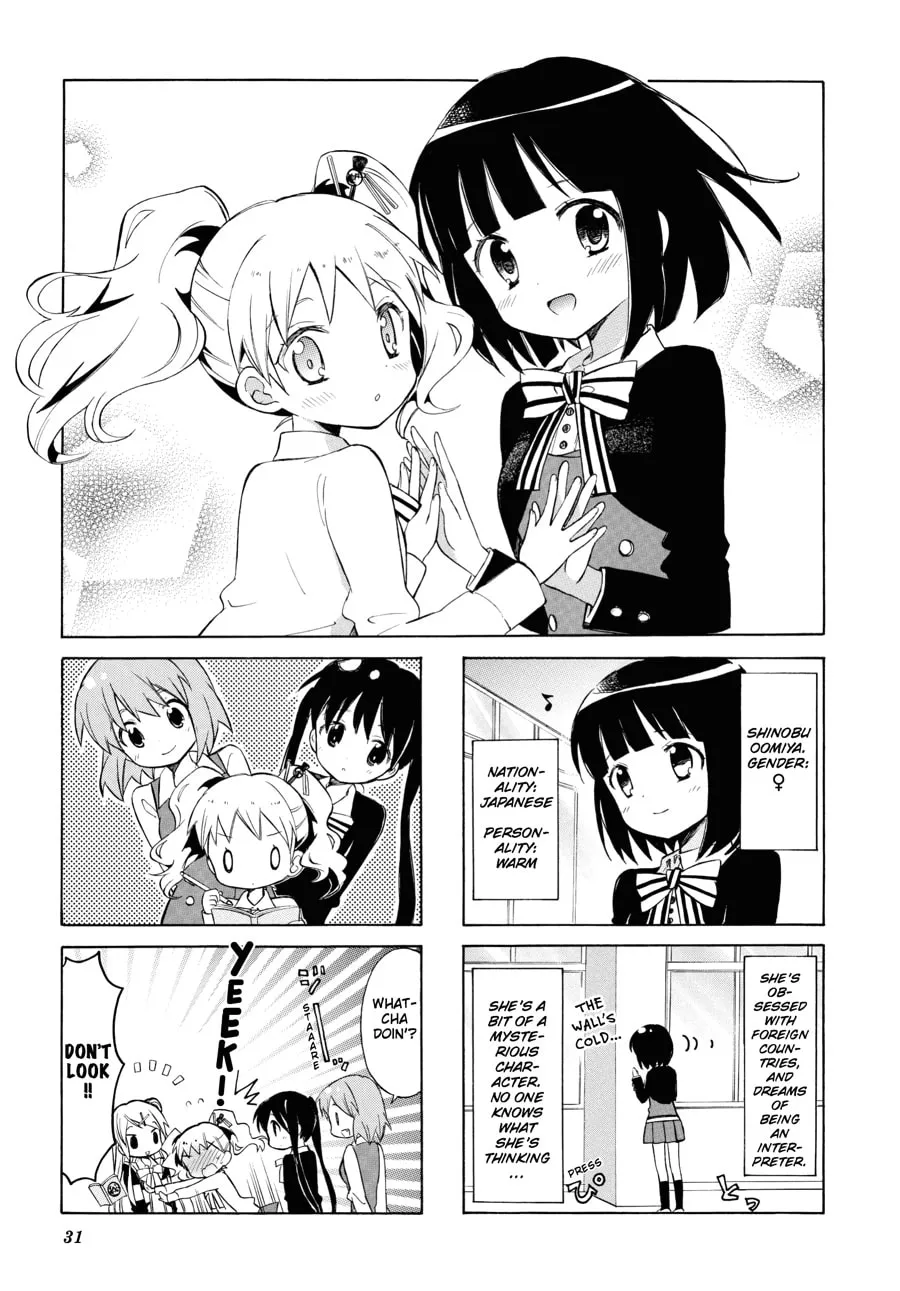 Read Kiniro Mosaic chapter 45 image 0 on Lezhin