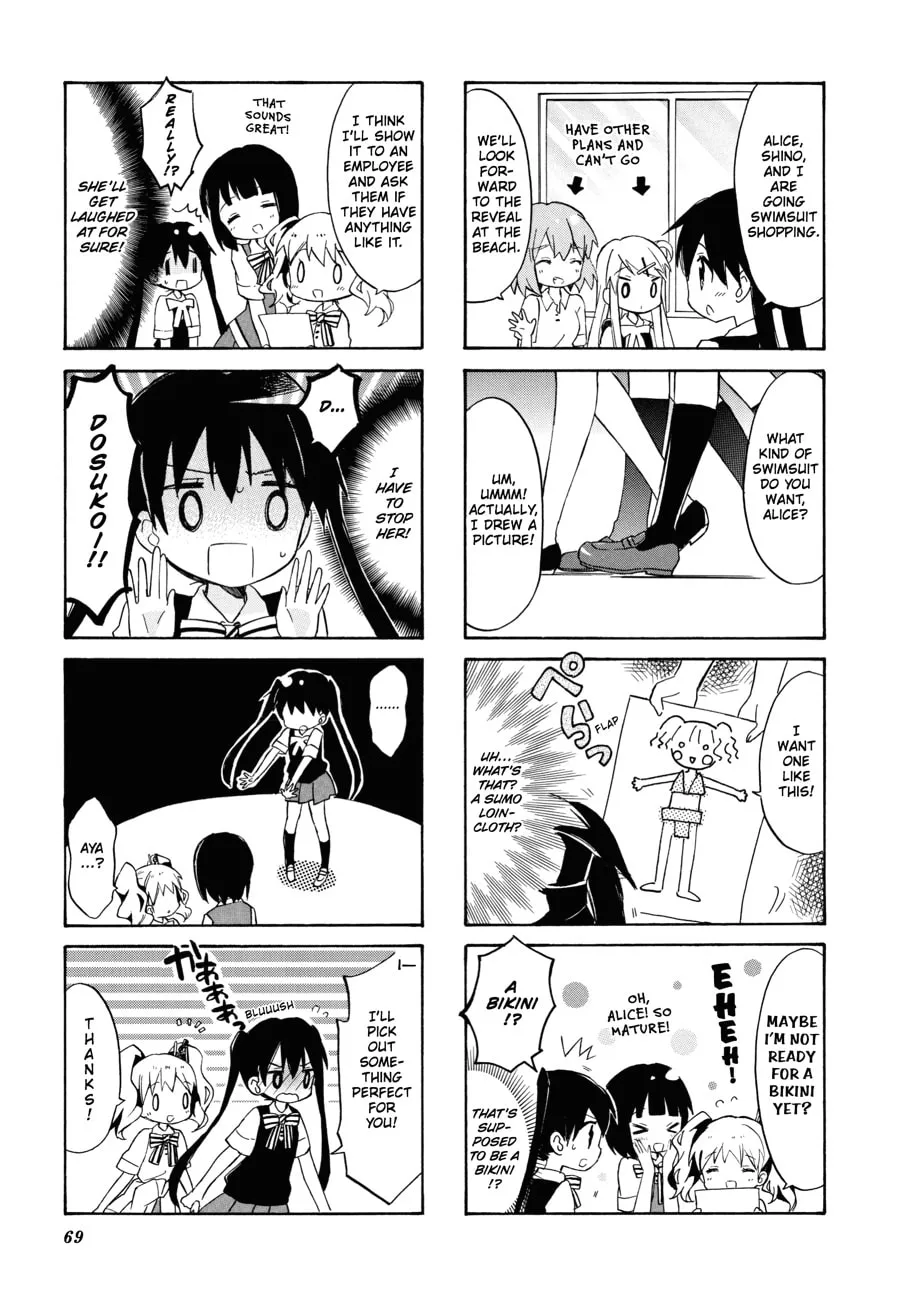 Read Kiniro Mosaic chapter 49 image 6 on Lezhin