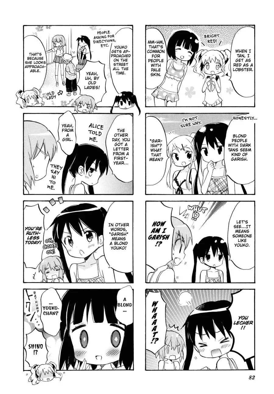Read Kiniro Mosaic chapter 51 image 3 on Lezhin
