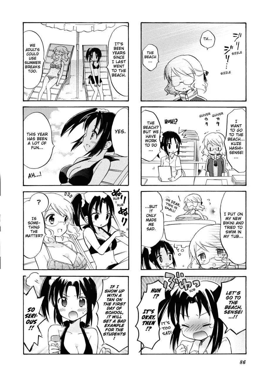 Read Kiniro Mosaic chapter 51 image 7 on Lezhin