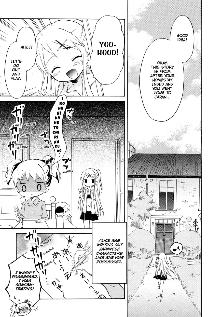 Read Kiniro Mosaic chapter 53 image 10 on Lezhin