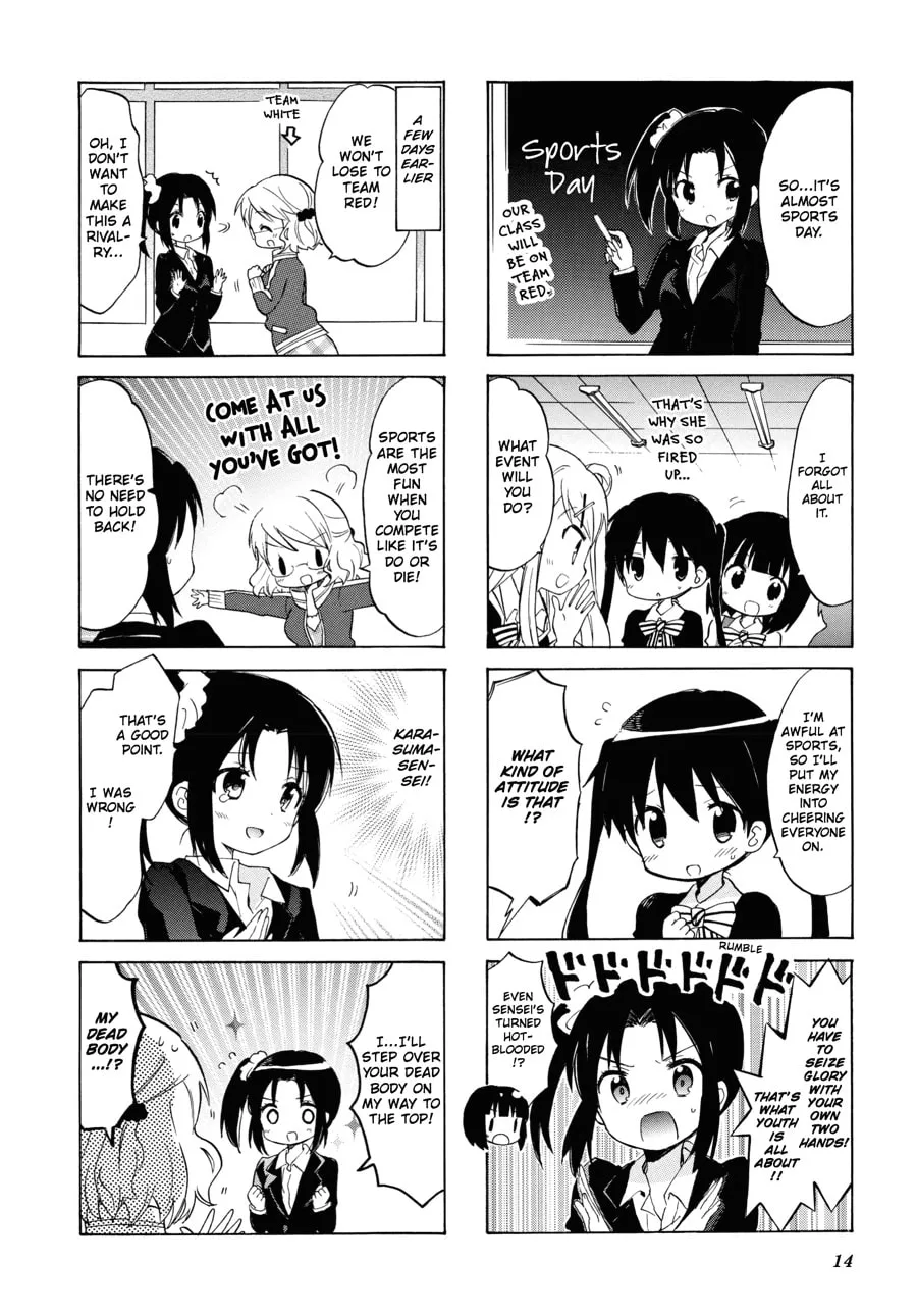Read Kiniro Mosaic chapter 55 image 1 on Lezhin