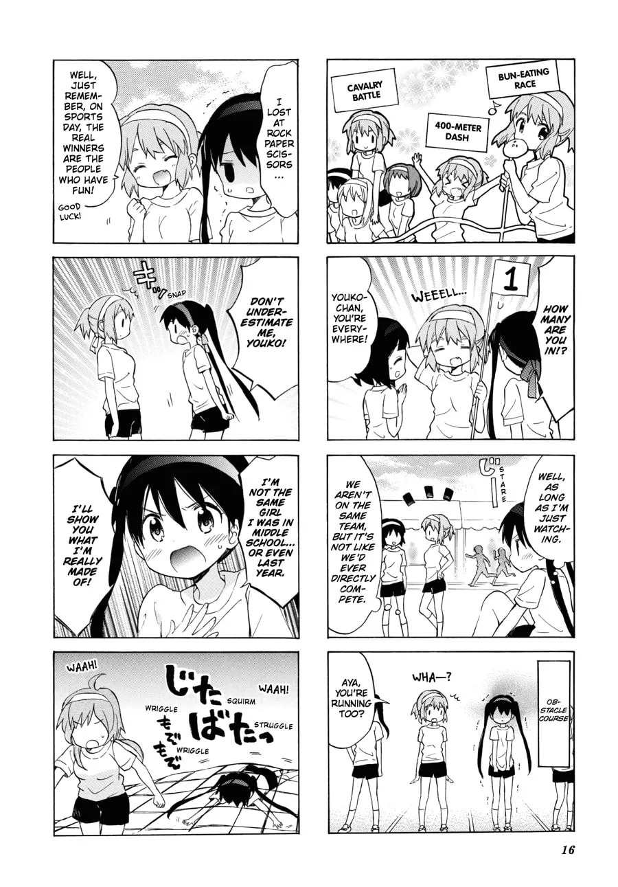 Read Kiniro Mosaic chapter 55 image 3 on Lezhin