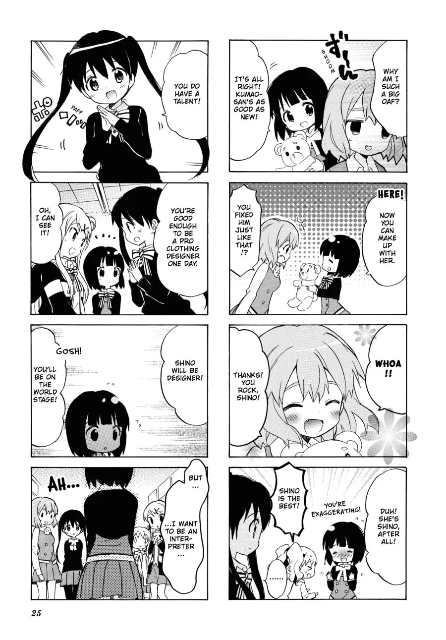 Read Kiniro Mosaic chapter 56 image 4 on Lezhin