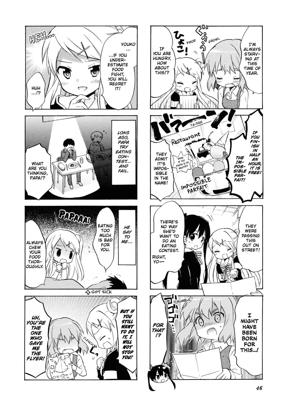 Read Kiniro Mosaic chapter 59 image 1 on Lezhin