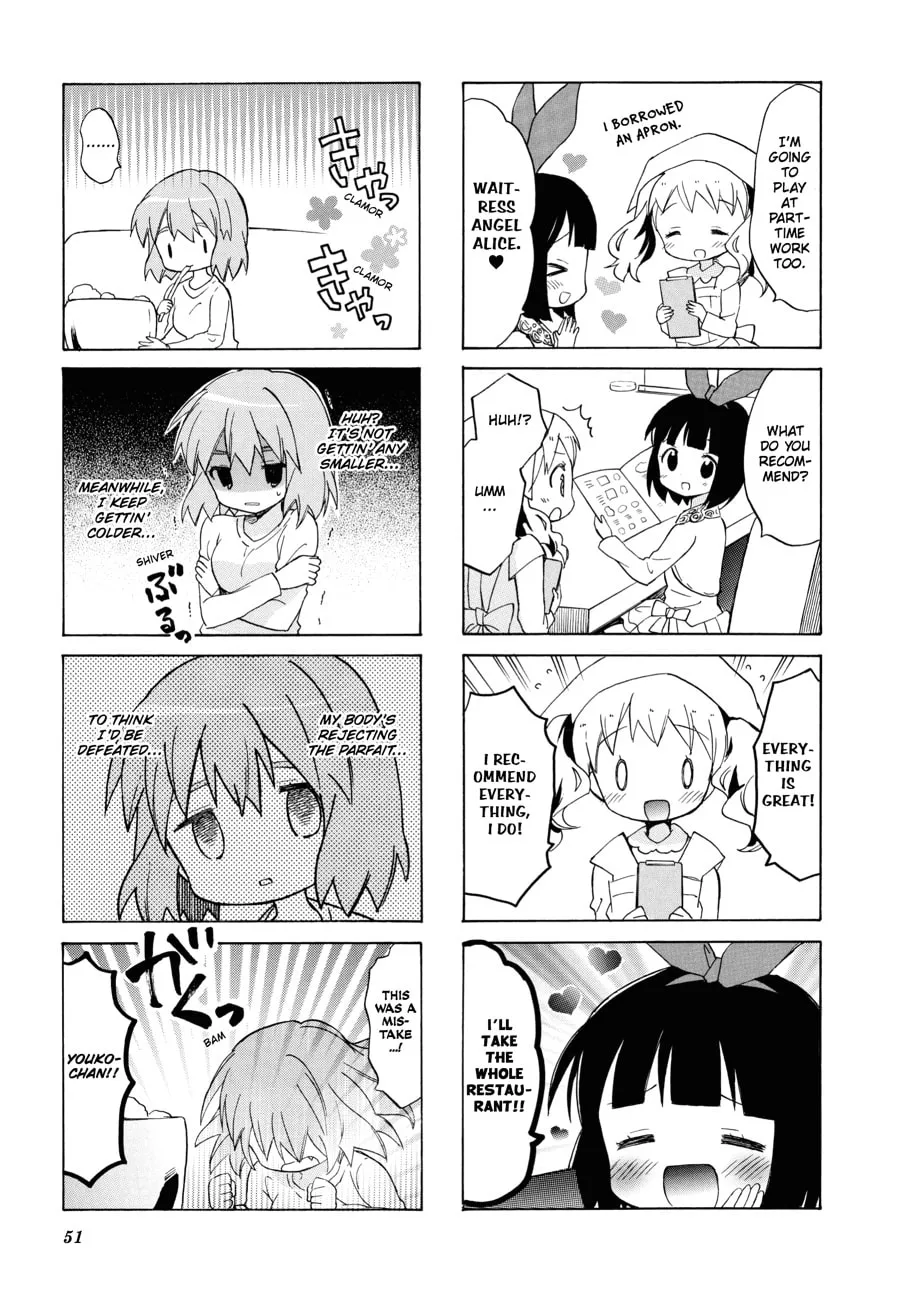Read Kiniro Mosaic chapter 59 image 6 on Lezhin