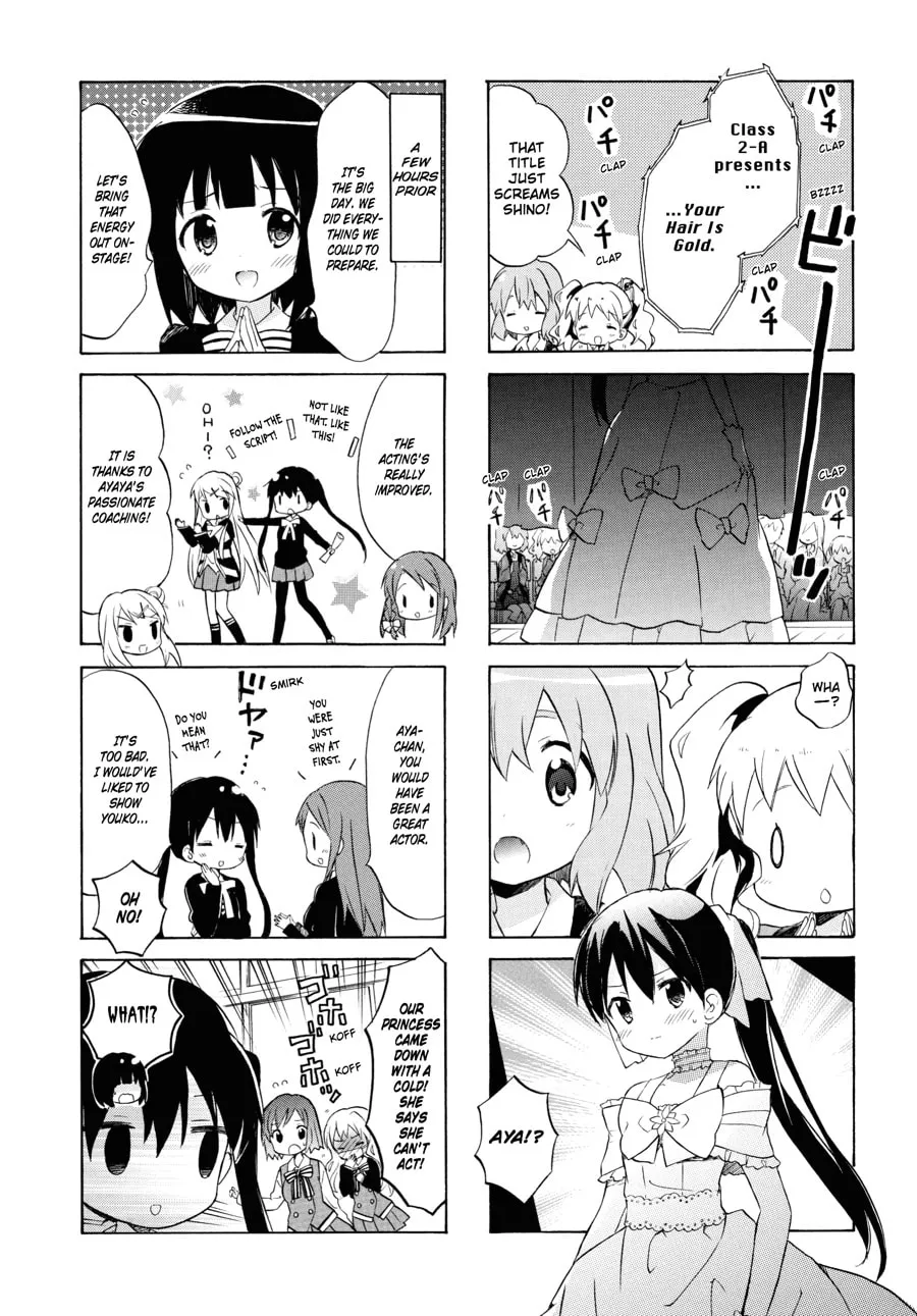 Read Kiniro Mosaic chapter 61 image 1 on Lezhin