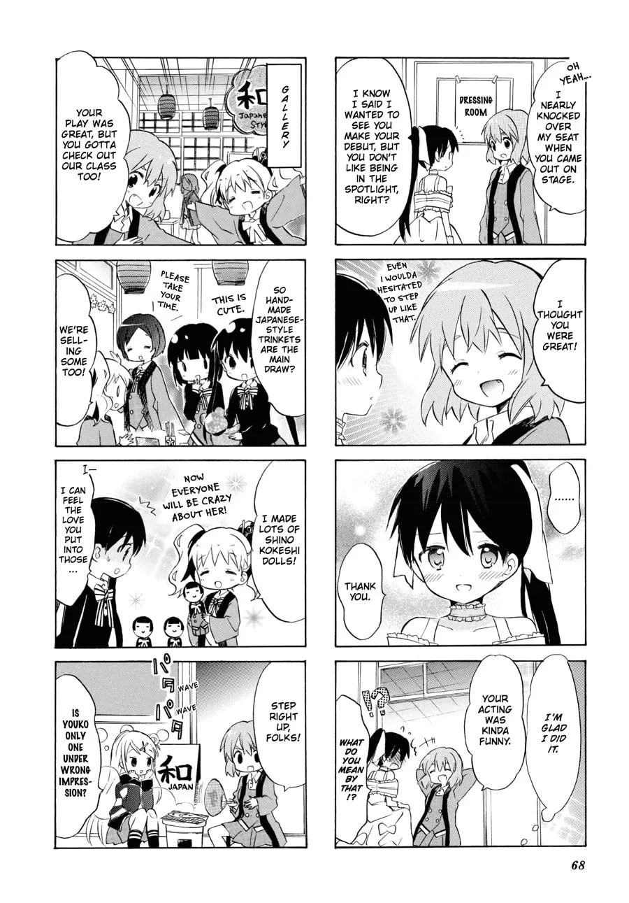 Read Kiniro Mosaic chapter 61 image 7 on Lezhin