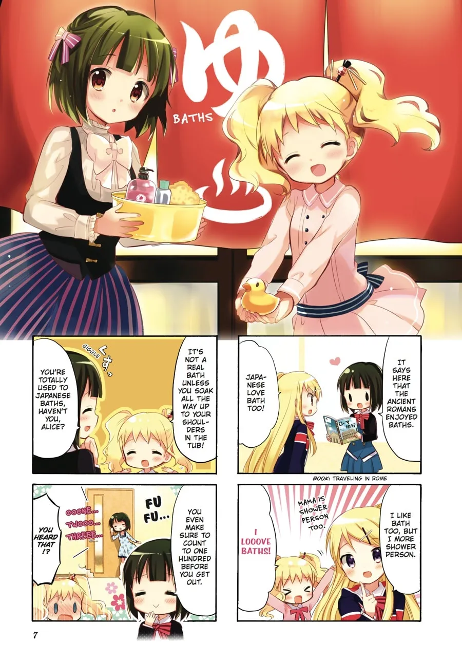 Read Kiniro Mosaic chapter 67 image 4 on Lezhin