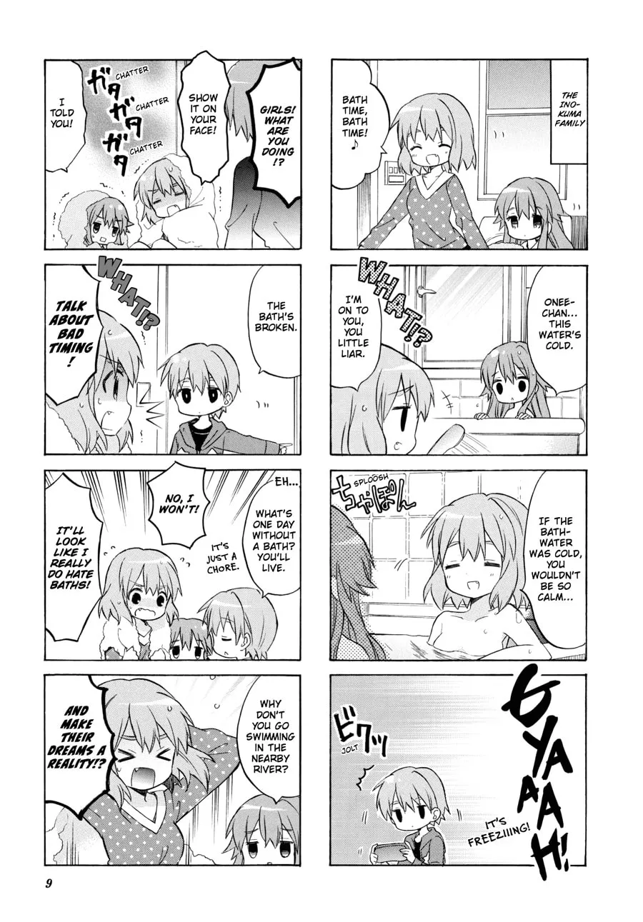 Read Kiniro Mosaic chapter 67 image 6 on Lezhin