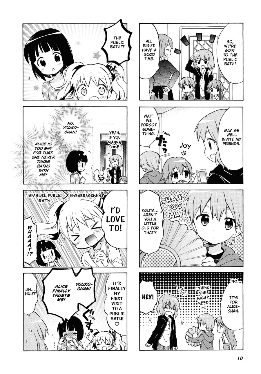 Read Kiniro Mosaic chapter 67 image 7 on Lezhin