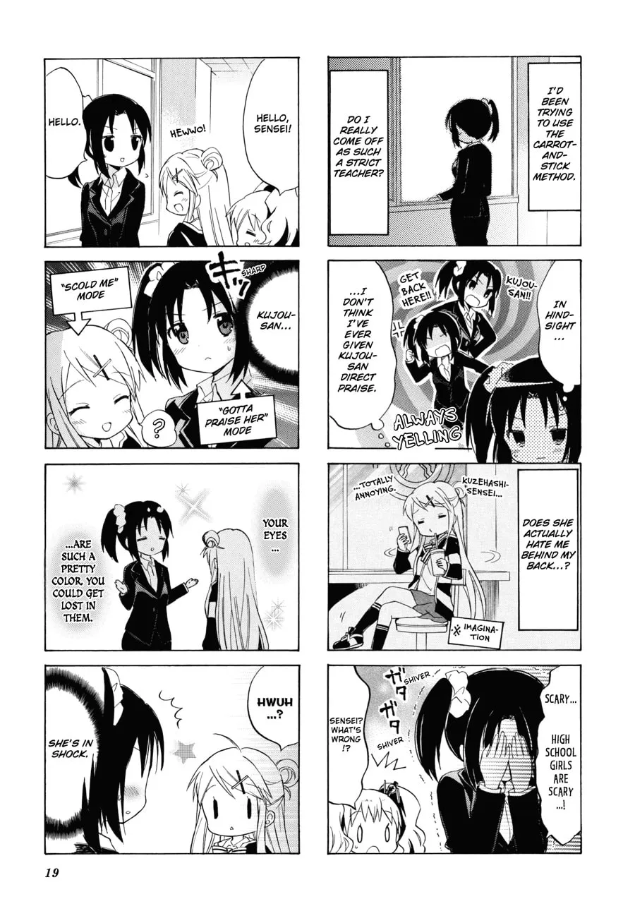 Read Kiniro Mosaic chapter 68 image 4 on Lezhin