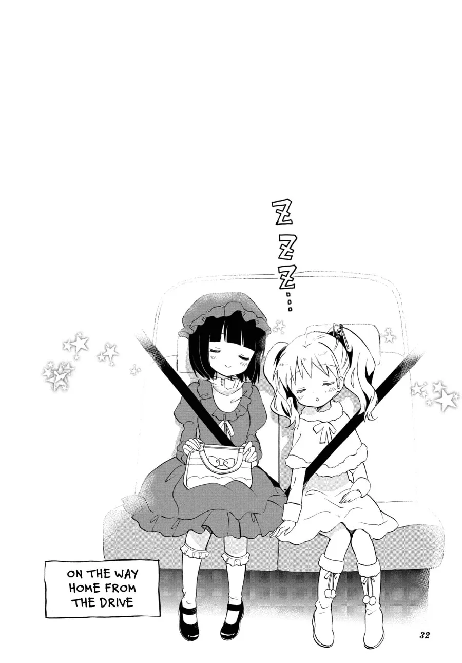 Read Kiniro Mosaic chapter 69 image 9 on Lezhin