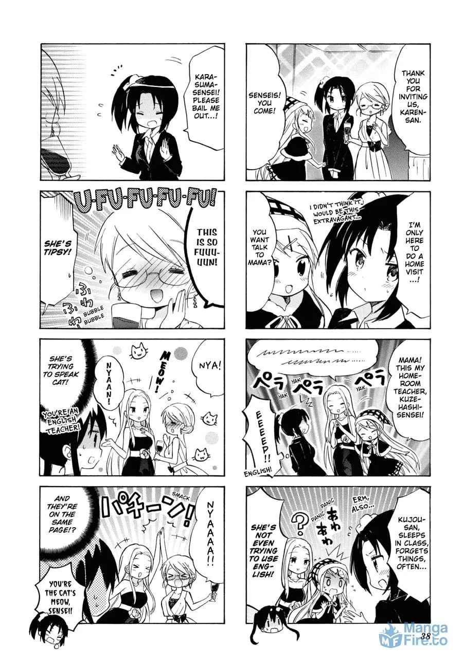 Read Kiniro Mosaic chapter 70 image 5 on Lezhin