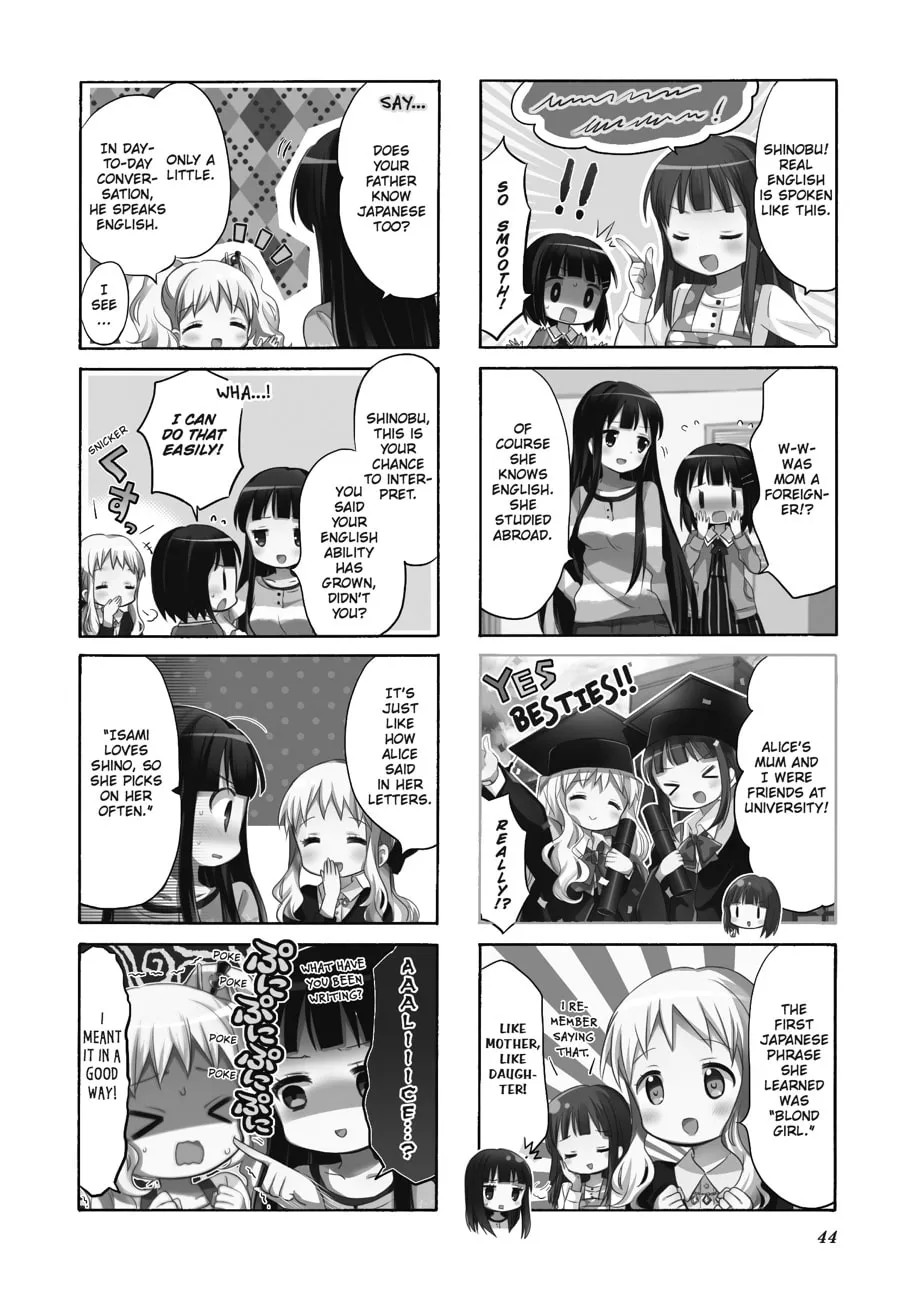 Read Kiniro Mosaic chapter 71 image 1 on Lezhin