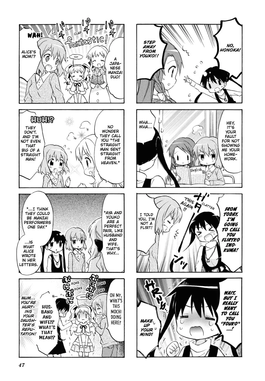 Read Kiniro Mosaic chapter 71 image 4 on Lezhin
