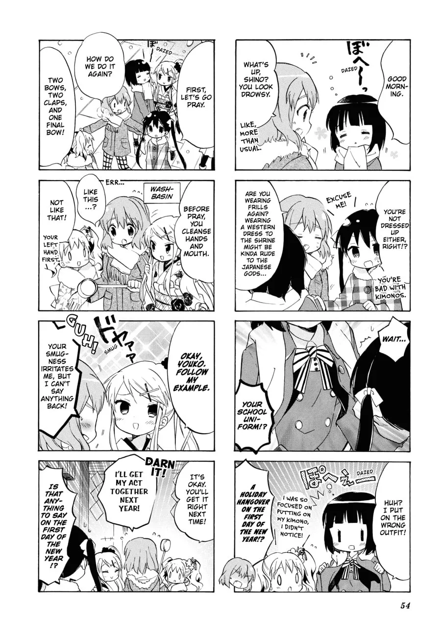 Read Kiniro Mosaic chapter 72 image 1 on Lezhin