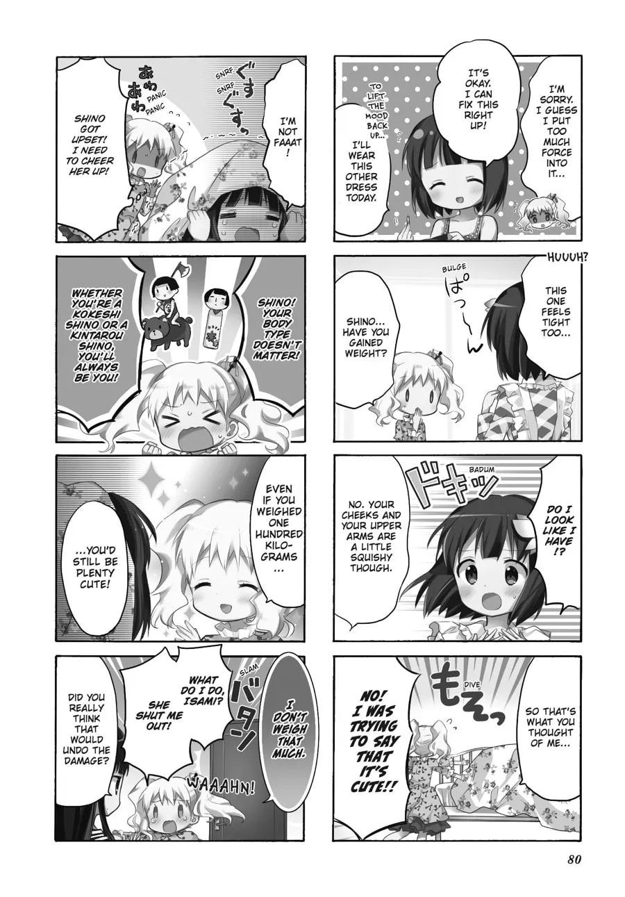 Read Kiniro Mosaic chapter 75 image 1 on Lezhin