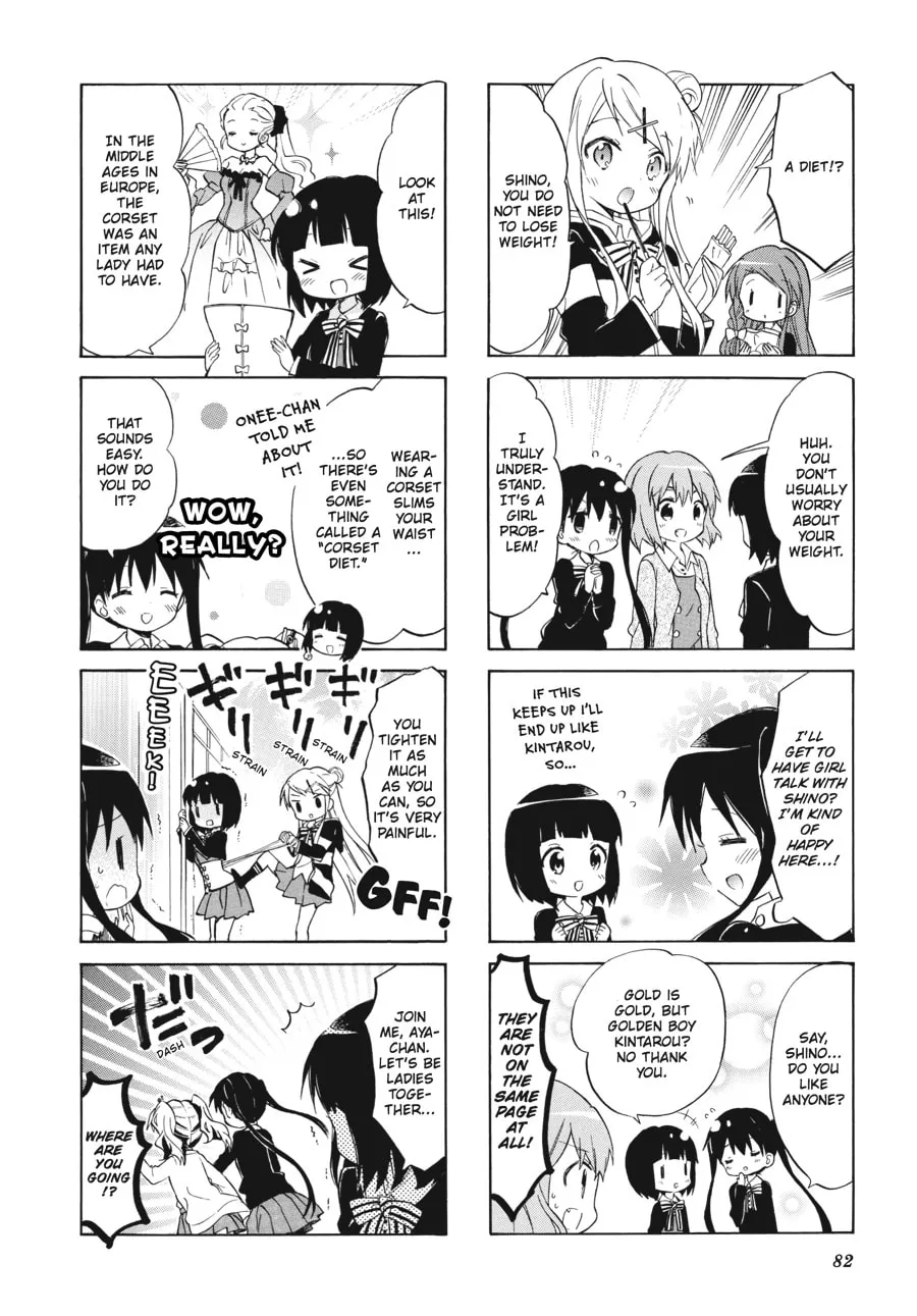Read Kiniro Mosaic chapter 75 image 3 on Lezhin