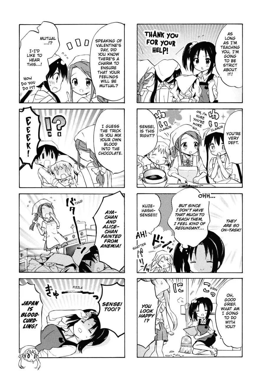 Read Kiniro Mosaic chapter 76 image 4 on Lezhin