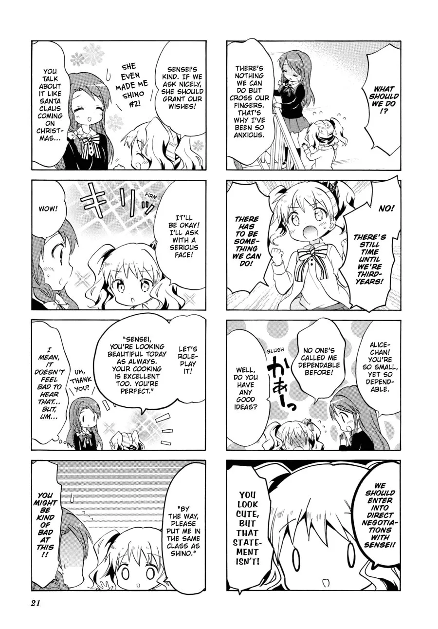 Read Kiniro Mosaic chapter 81 image 4 on Lezhin