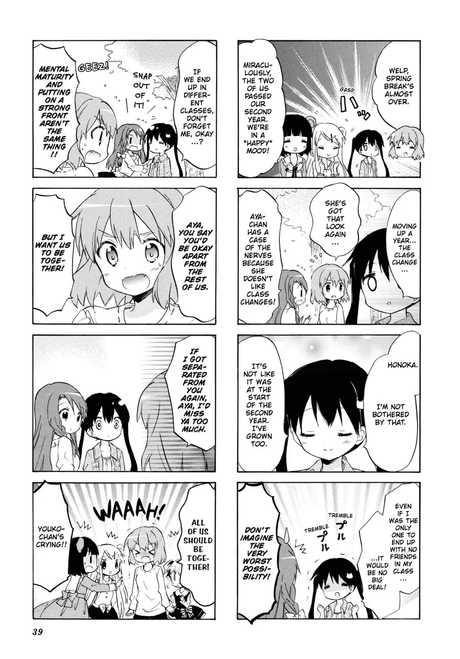 Read Kiniro Mosaic chapter 83 image 6 on Lezhin