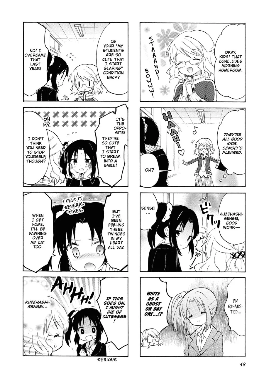 Read Kiniro Mosaic chapter 84 image 7 on Lezhin