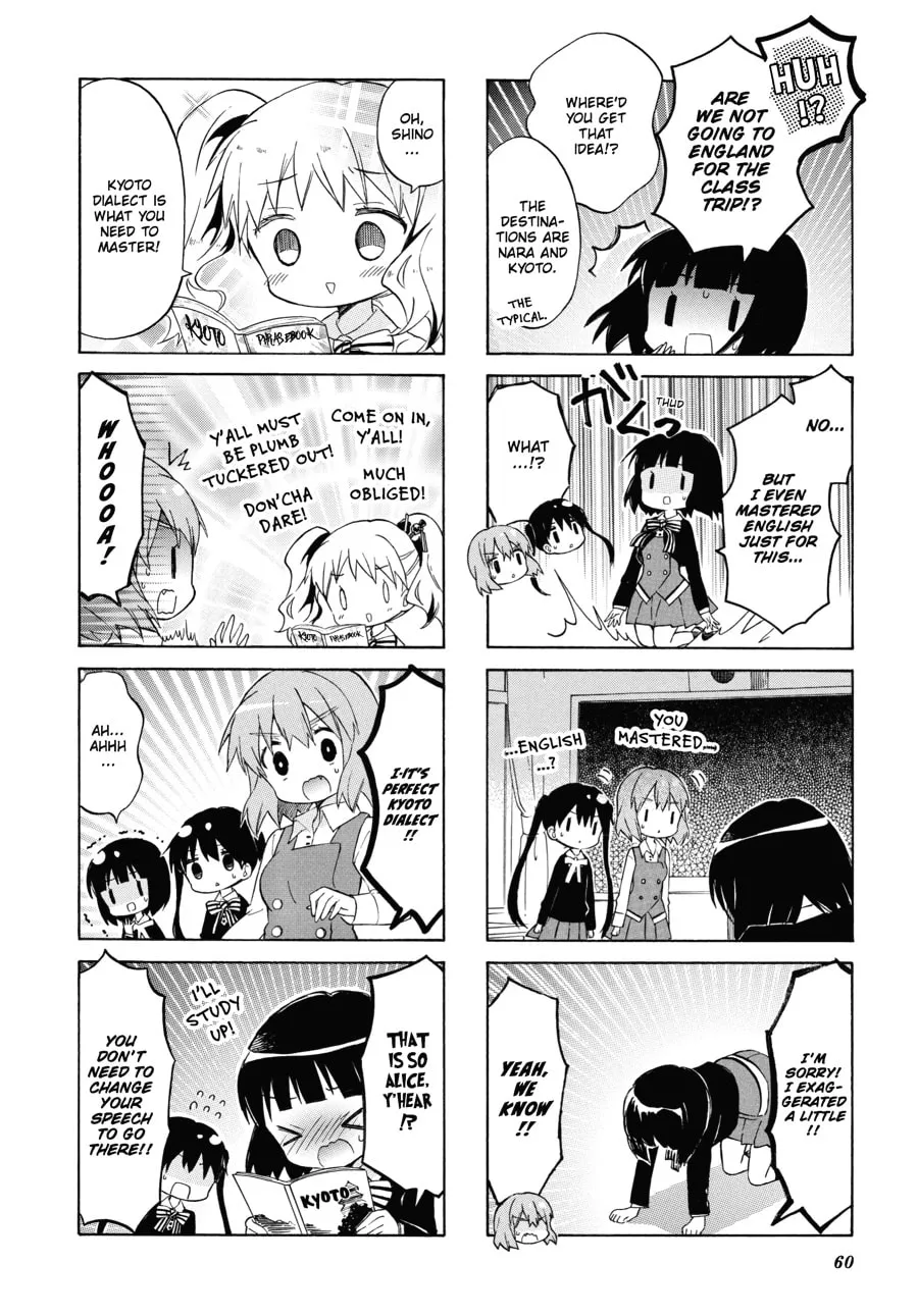 Read Kiniro Mosaic chapter 86 image 1 on Lezhin