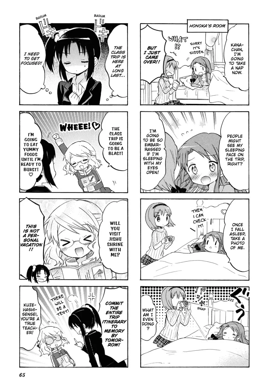 Read Kiniro Mosaic chapter 86 image 6 on Lezhin