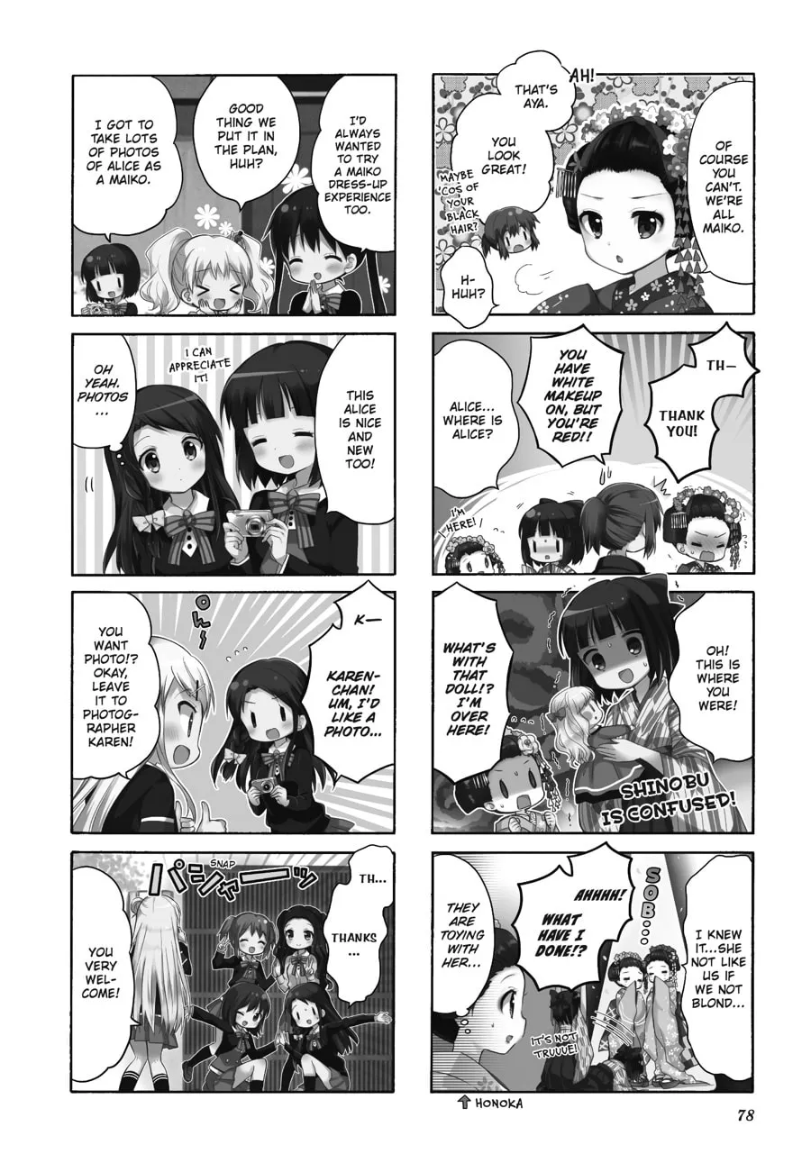 Read Kiniro Mosaic chapter 88 image 1 on Lezhin