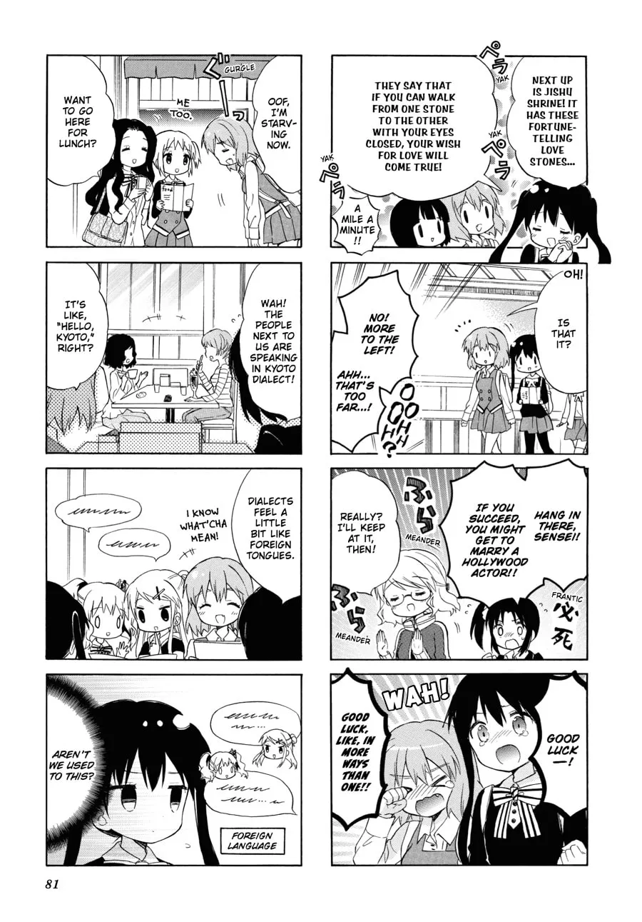 Read Kiniro Mosaic chapter 88 image 4 on Lezhin