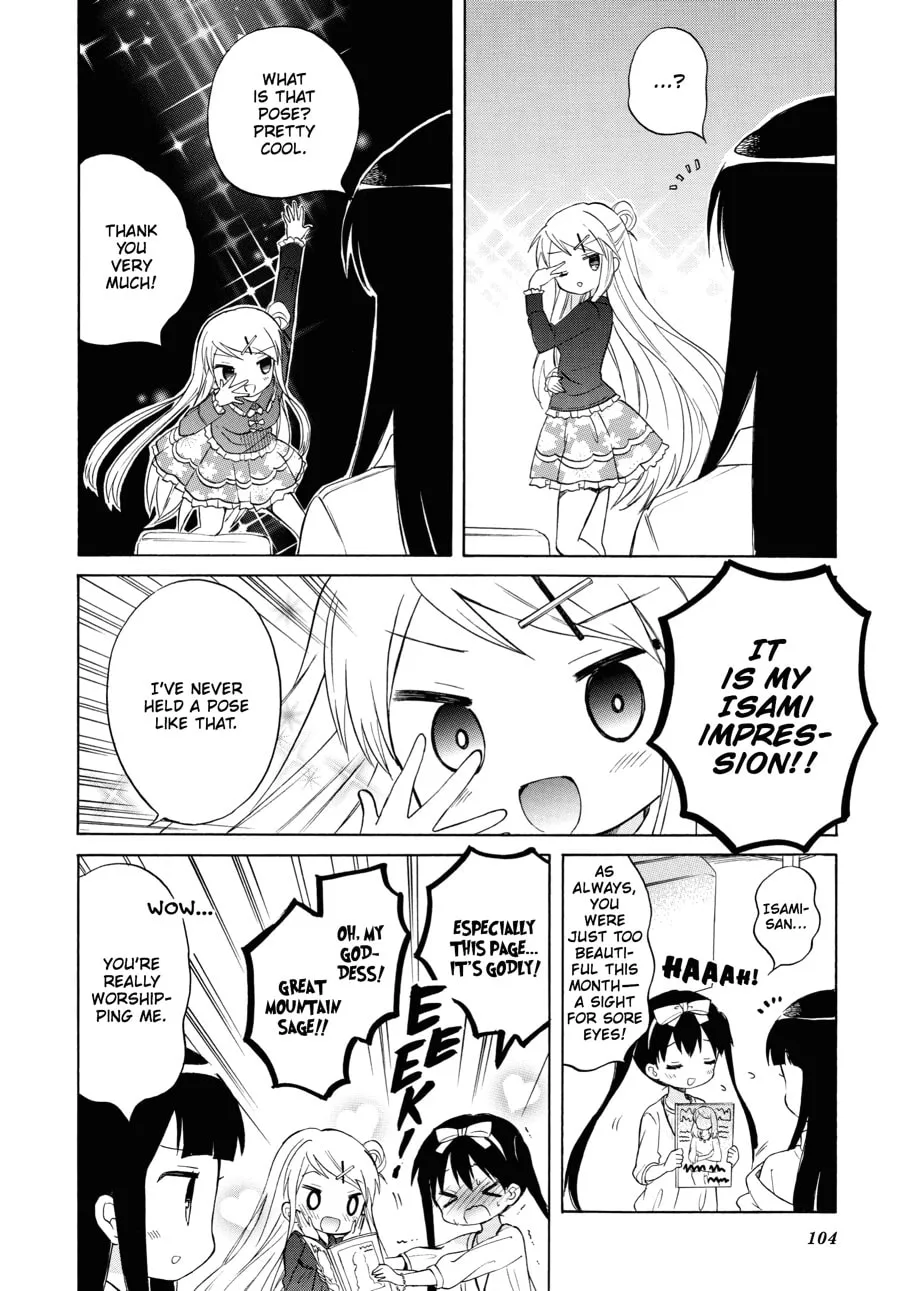 Read Kiniro Mosaic chapter 91 image 1 on Lezhin
