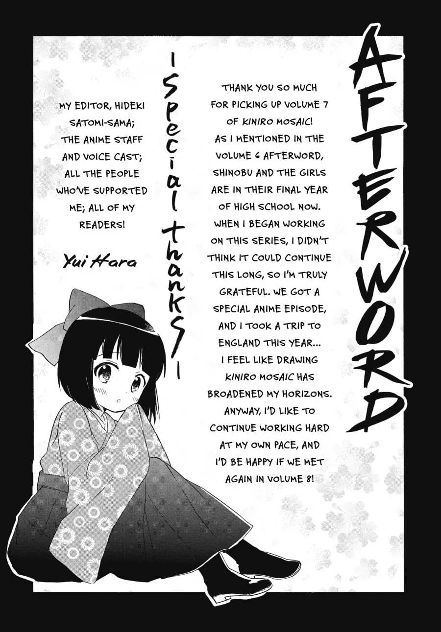 Read Kiniro Mosaic chapter 91 image 16 on Lezhin