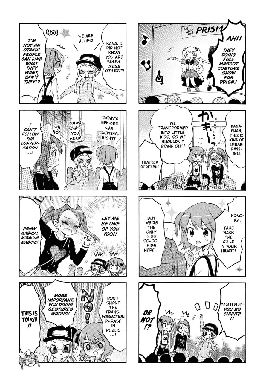 Read Kiniro Mosaic chapter 93 image 4 on Lezhin