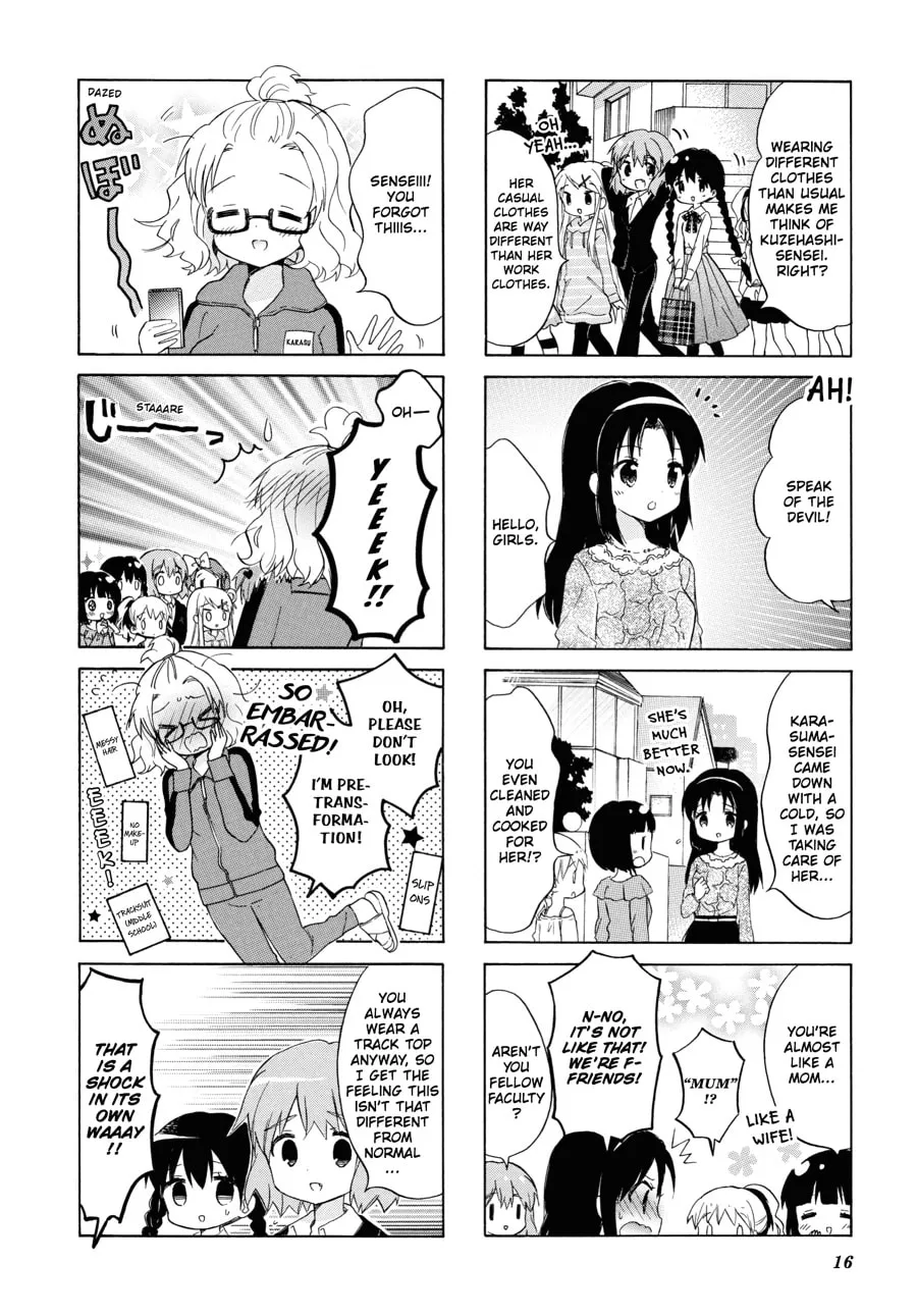 Read Kiniro Mosaic chapter 93 image 7 on Lezhin