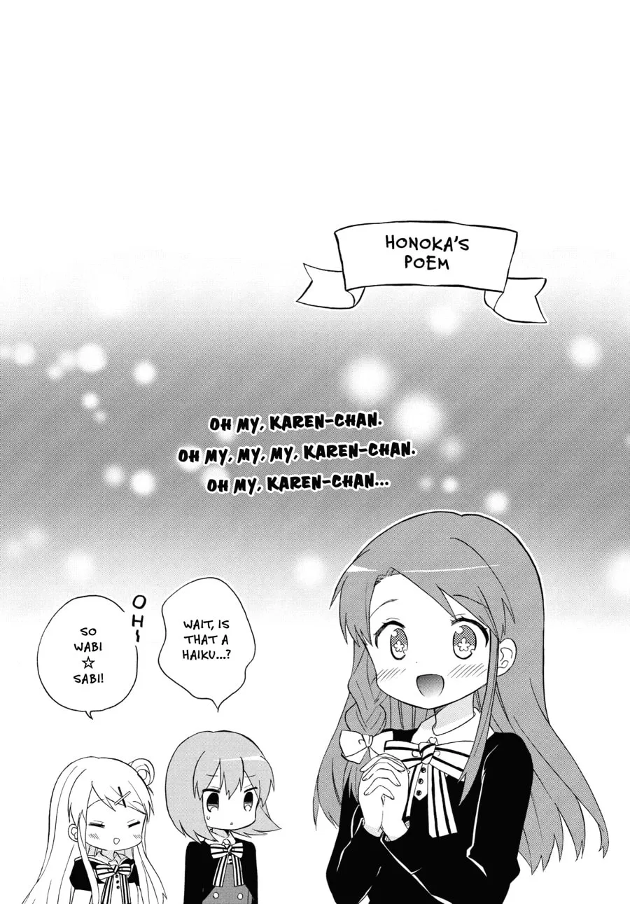 Read Kiniro Mosaic chapter 96 image 9 on Lezhin