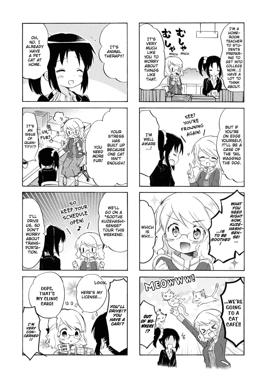 Read Kiniro Mosaic chapter 97 image 1 on Lezhin